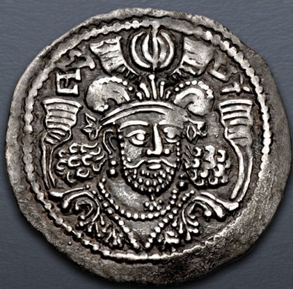 Kidarites Ruler - ca. 395-425CE  (Peroz  Hunnic  mint - AR Drachm)